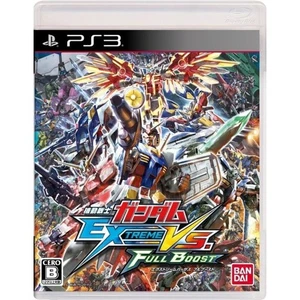 Sony Playstation 3 - NTSC-J Japanish Game - Gundam Extreme Vs. Full Boost - Bild 1 von 1