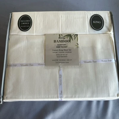 King бамбуковый набор простыней не совсем белый. Роскошный 1 плоский, 1 простыня на резинке 4 наволочки - Изображение 1 из 4