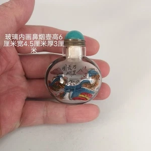 Botella de tabaco pintada en el interior de vidrio diseño de gran pared arte popular chino recuerdo - Imagen 1 de 9