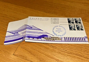 US POSTGESCHICHTE - ARCHITEKTUR TIESIN FRANK LLOYD WRIGHT 1974 SCOTTTSDALE AZ - Bild 1 von 6