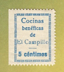 ESPAÑA GUERRA CIVIL BENEFICENCIA LOCAL EL CAMPILLO (HUELVA) 1937 GÁLVEZ 262* - Imagen 1 de 2