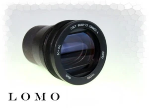 Soviet lens ANAMORPHIC 35 NAP 2-4 LOMO F = 80 :120 MOVIE PROJECTOR Made in USSR - Picture 1 of 6