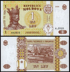 Moldawien 1 LEU (P8h) 2006 UNC - Bild 1 von 1