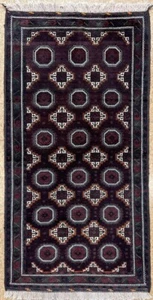 Hand Knotted Antique Balouch Tribal Mahogany Oriental Area Rug 3'9" x 7'5" - Picture 1 of 10