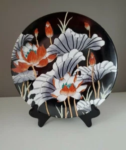  Lotus Porzellan Teller handverziert Qianlong Ära Hacken 10" Vintage Antik - Bild 1 von 7