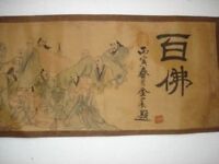 Chinese old paper  long Scroll painting Long Scroll Drawing 《hundred beast tu》