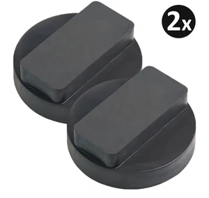 2PCS Rubber Jacking Point Jack Pad Adaptor Set For BMW 3 4 5 Series X3 X5 Z4 - Picture 1 of 7