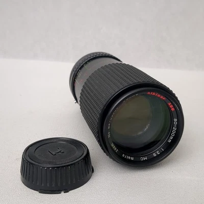Albinar ADG 80-200mm 1:3.9 Macro Zoom Lens 55mm MD Mount Korea - Image 1 of 4