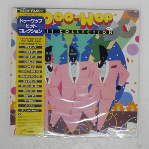 VA DOO WOP HIT COLLECTION VICTOR SWF8387 Japan OBI VINYL 2LP - Picture 1 of 1