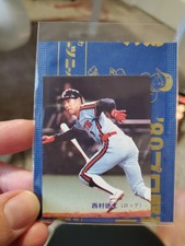 Calbee 1989 Norifumi Nishimura #49 Orions Nippon Chiba Lotte