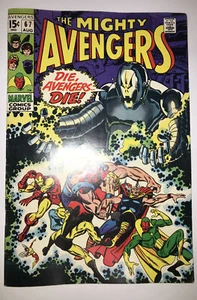 🔑 AVENGERS #67  F- 5.5 1st ULTRON COVER BARRY SMITH ART 🔥 💎 MCU 🎥 - Picture 1 of 11