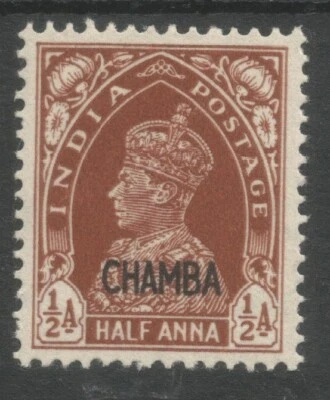 CHAMBA 1942-47 SG100 VERY LIGHTLY HINGED MINT CAT £85 - Image 1 of 2