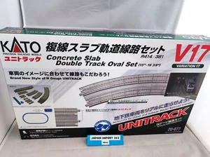 KATO 20-877 N scale V17 Double Track Slab Orbit Track Set Train Model Rail N2 - Picture 1 of 5