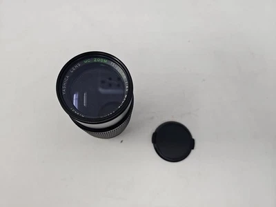 Yashica MC Zoom Macro 75-200mm C/Y  Mount Lens - SLR Cameras A19431 - Image 1 of 4