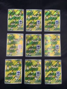 Pidgey 207/197 Ilustración Raro Arte Completo Obsidiana Llamas Pokemon Juego de Cartas Coleccionables Casi Nuevo 9 Total - Imagen 1 de 20