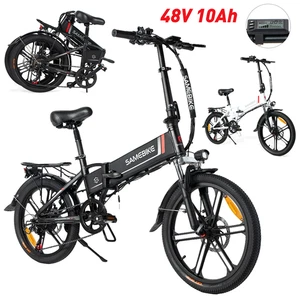 Samebike 20LVXD30-II 250W Elektrofahrrad 20Zoll Klappbar Fahrrad Ebike 48V10AH - Bild 1 von 17