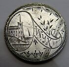 Canada Victoria Type Silver Quarter LOVE Token Castle / W.Y.K