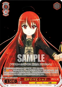 Weiss Schwarz SS/WE41-24SHP Shana SHP Shakugan kein Shana - Bild 1 von 2