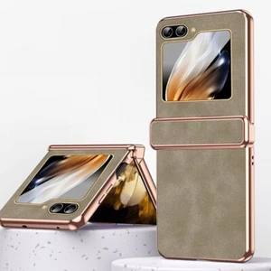 Natural Tactility Snug Skin PU Leather Case for Samsung Galaxy Z Flip 6 SM-F741U - Picture 1 of 1