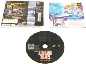 Atlus Strikers 1945 - Picture 1 of 1