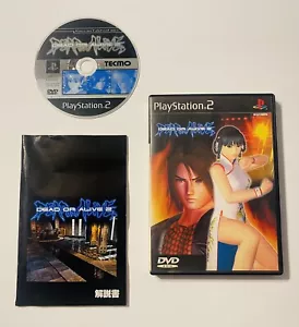 Dead or Alive 2 *PlayStation 2* *Tecmo* *Japanese* *CIB* *US Seller* - Picture 1 of 10
