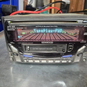 Kenwood DPX-400 getestet - Bild 1 von 8