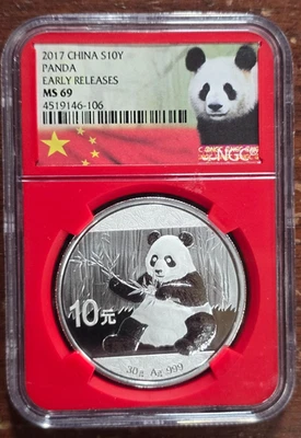 1oz Silver 2017 CHINA PANDA NGC MS69 (1013) - Image 1 of 2