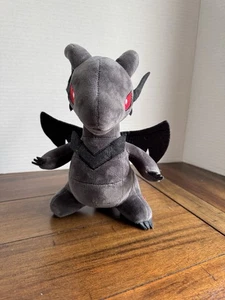 Yu-Gi-Oh! Peluche Oficial Coleccionable Ojos Rojos Dragón Negro - Imagen 1 de 5