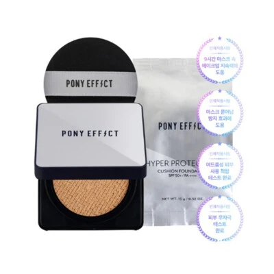 PONY EFFECT Hyper Protection Cushion Foundation 15g+15g SPF50+/PA++++ Memebox - Image 1 of 4