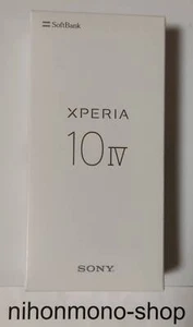 Sony Xperia 10 IV White 128G 6GB RAM Dual SIM Unlocked Smartphone New - Afbeelding 1 van 2