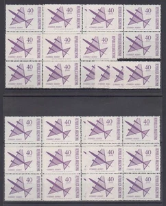ARGENTINA Sc C123 FORTY SIX STAMPS MULTIPLES+ SHADES MNH F,VF PLANES SCV$235.00 - Picture 1 of 1