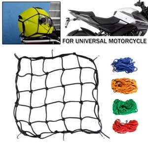 Red de carga para almacenamiento de cascos de motocicleta red elástica de alta elasticidad con 6 ganchos - Imagen 1 de 17