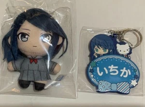 Ichika Hoshino Project SEKAI COLORFUL STAGE Mascot Plush & Sanrio KeyChain - Picture 1 of 3