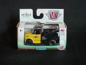 M2 1970 Chevrolet C60 Tow Truck - Picture 1 of 4