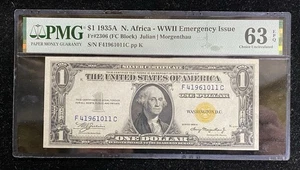 F-C Block Run 12,000 1935A WWII North Africa Emergency Issue $1 Note PMG 63EPQ - Picture 1 of 2