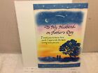 BLUE MOUNTAIN ARTS FATHER'S DAY HUSBAND GREETING CARD New w/Envelope "Loving Man