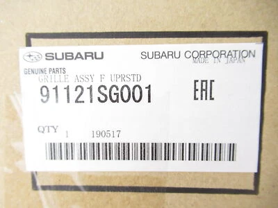 Оригинальная передняя верхняя решетка молдинг в сборе для Subaru 91121SG001 2014-2016 Forester от оригинального производителя - Изображение 1 из 4
