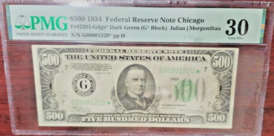 1934 $500 FRN Star Note - Chicago - PMG VF30 - FR#2201Gdgs* - Image 1 of 4