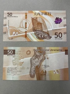 China Macau 2025 BNU Banco Nacional Ultramarino 50 Patacas Banknote UNC NEU - Bild 1 von 1