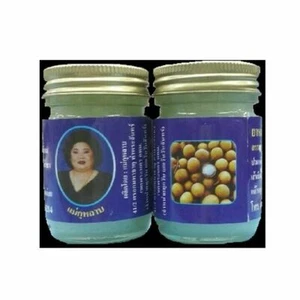 2x50g. Longan Longanoid Massage Balsam verbessern Körper Gelenksteifigkeit Relief - Bild 1 von 4