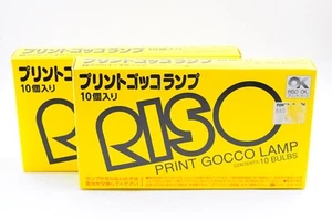 Riso Print Gocco Flash Bombilla Lámpara 20 Bombillas "10 Bombillas x 2" NOS / Caja Abierta Japón - Imagen 1 de 7