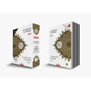 Maqdis Quran in 10 Volumes Colour Coded (B5 Size) (WHITE) - Picture 1 of 8