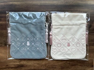 Miffy drawstring bag day and night/pouch - Picture 1 of 6