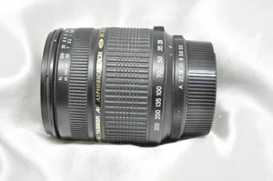 Tamron AF 28-300mm Aspherical XR Di LD 1:3.5-6.3 Macro Objektiv für Pentax AF - Bild 1 von 7