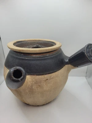 Vintage Asian Teapot Foto 1 de 4