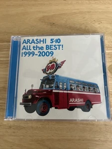 ARASHI - 5X10 ALL THE BEST 1999-2009 - JAPAN 2CD W/OBI JACA-5202/3 - Foto 1 di 8
