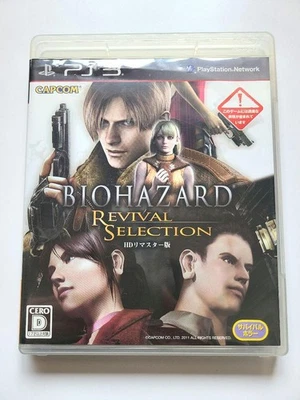 Resident Evil Revival Selection PS3 HD Remaster Japan Horror Game Capcom - Image 1 of 3