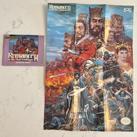 Romance of the Three Kingdoms II (2)  Poster/Map & Manual Only (Nintendo NES)