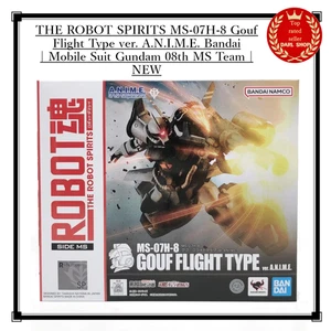 THE ROBOT SPIRITS MS-07H-8 Gouf Flight Type Ver. A.N.I.M.E. Bandai | Gundam - Bild 1 von 13