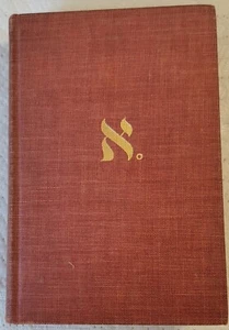 Mathematics and the Imagination,1940 Hardcover Edward Kasner James Newman - Picture 1 of 10